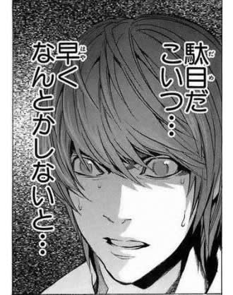 f:id:ikuiikku:20170403011205j:plain