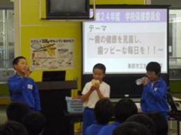 f:id:ikujikkohoken:20121130201711j:image:w360