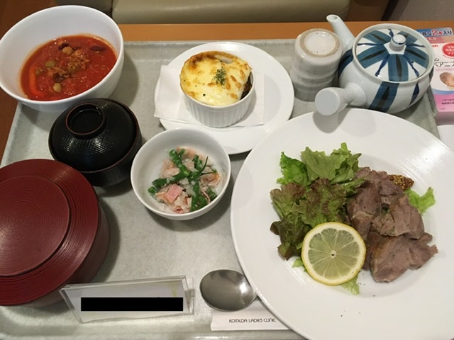 f:id:ikujimoya:20211019160729j:plain