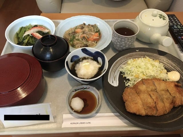 f:id:ikujimoya:20211019161846j:plain