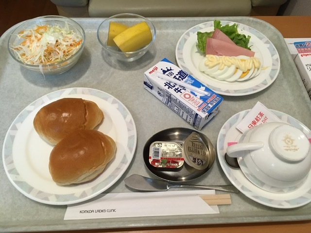 f:id:ikujimoya:20211019162137j:plain