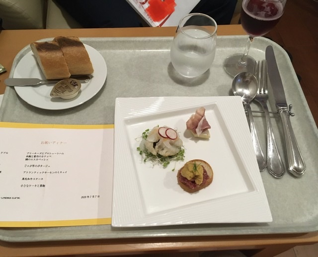 f:id:ikujimoya:20211019162235j:plain