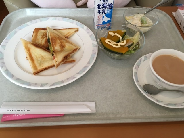 f:id:ikujimoya:20211019162532j:plain