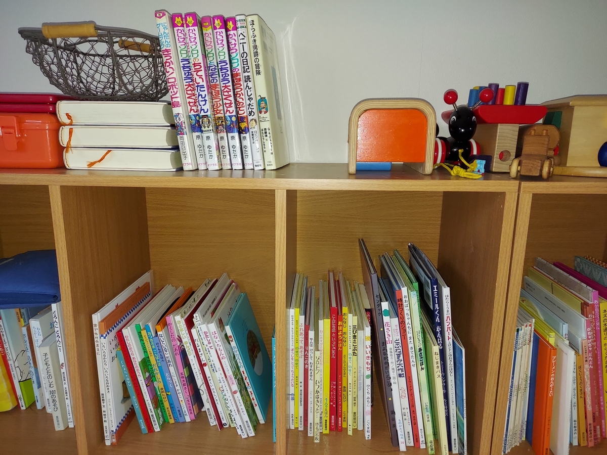 f:id:ikujineko:20210914112844j:plain