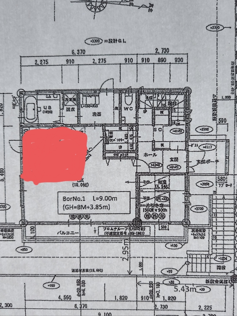 f:id:ikujineko:20210921102935j:plain