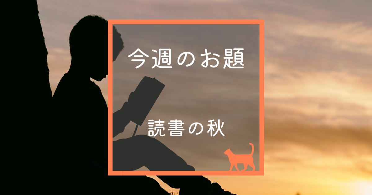 将来の学力は１０歳までので決まる！／松永暢史