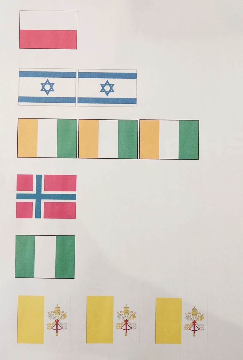 f:id:ikujineko:20211029110023j:plain