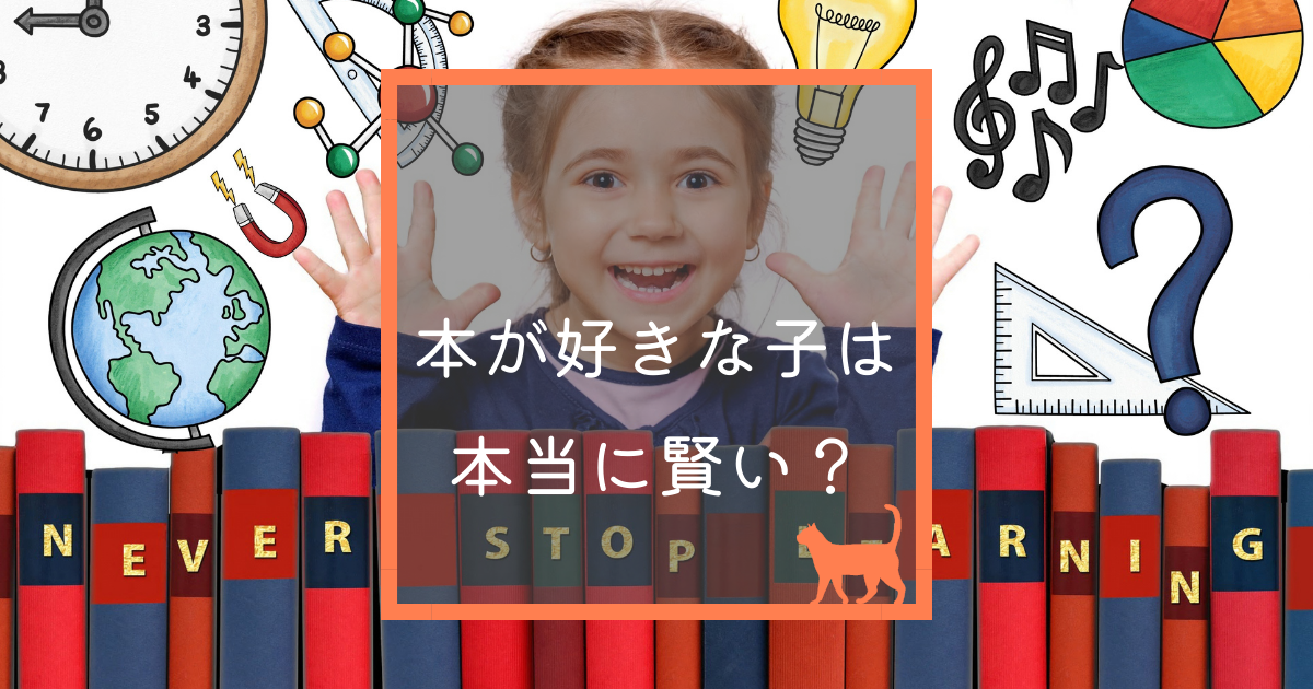 f:id:ikujineko:20211103082736p:plain