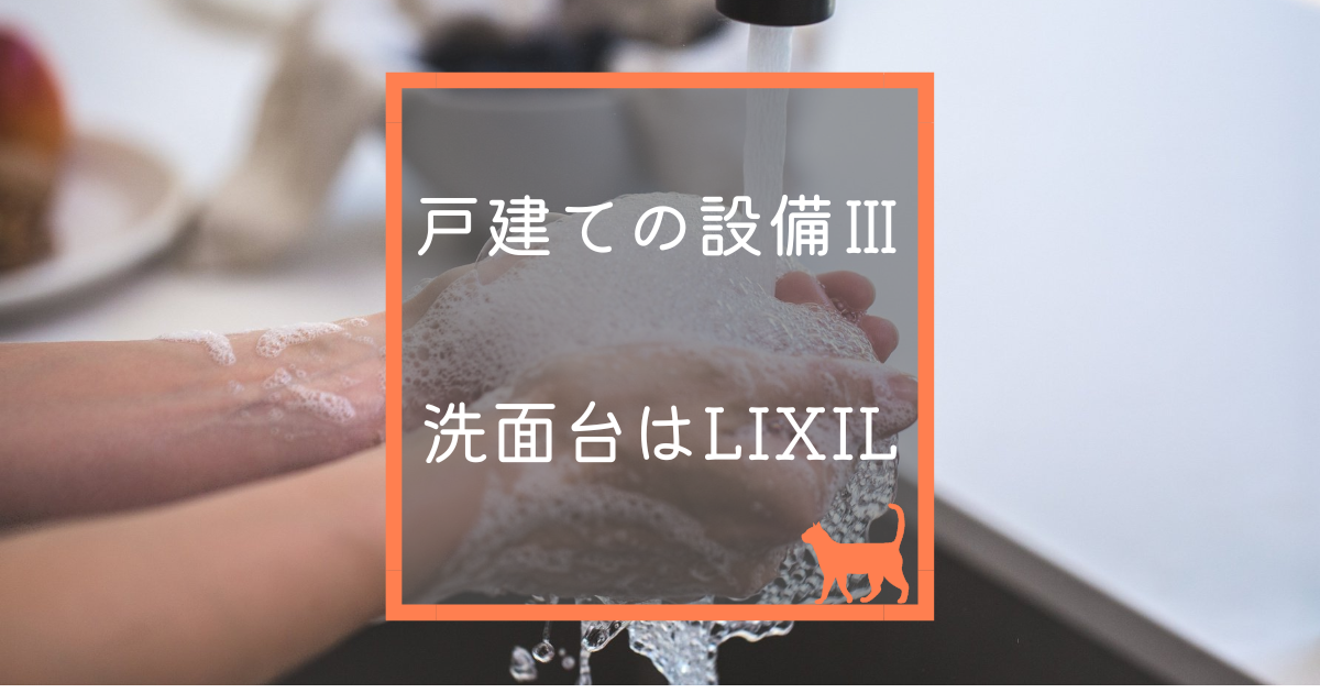 f:id:ikujineko:20211119111900p:plain