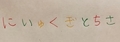 20211218025410