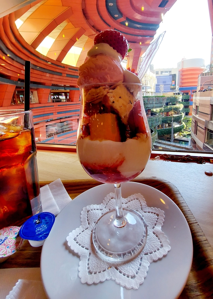 f:id:ikujineko:20220317133847j:plain