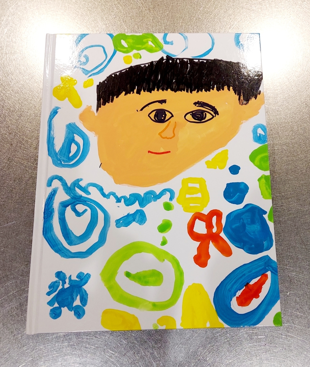 f:id:ikujineko:20220320025326j:plain