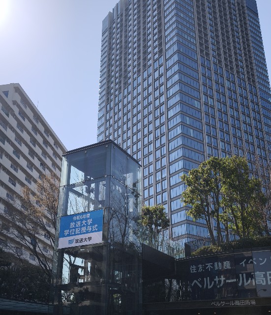 f:id:ikujipapa:20250329211949j:image