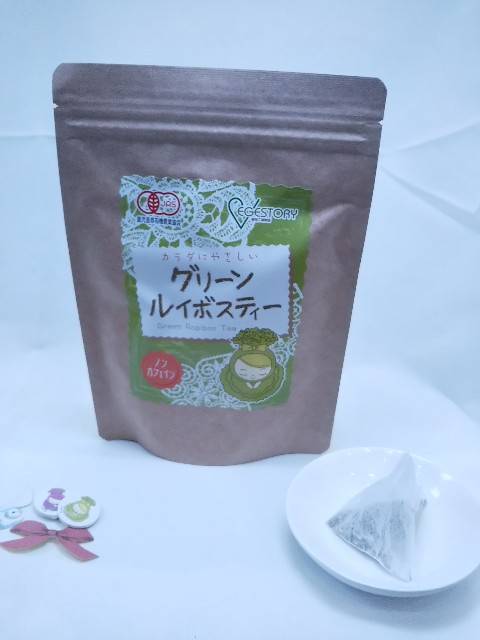 f:id:ikujitte:20181104194516j:image f:id:ikujitte:20181104194516j:image