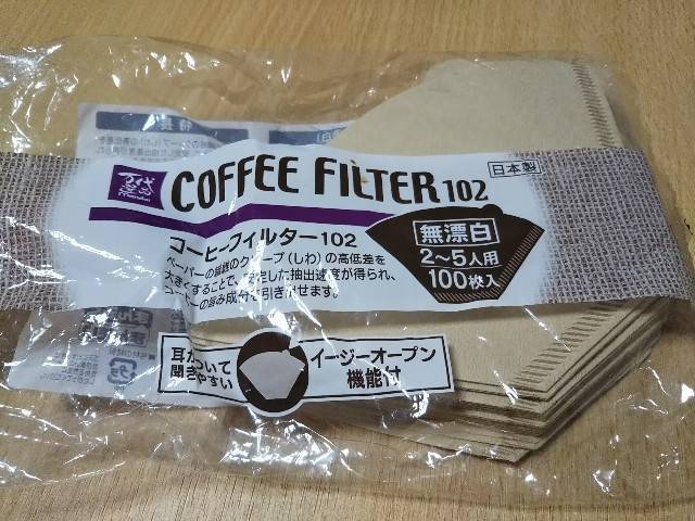 f:id:ikujitte:20190120114030j:image f:id:ikujitte:20190120114030j:image