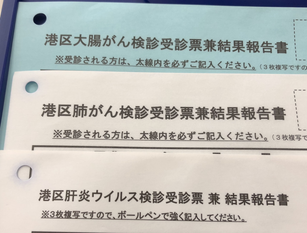 f:id:ikujiz:20181021024027p:plain