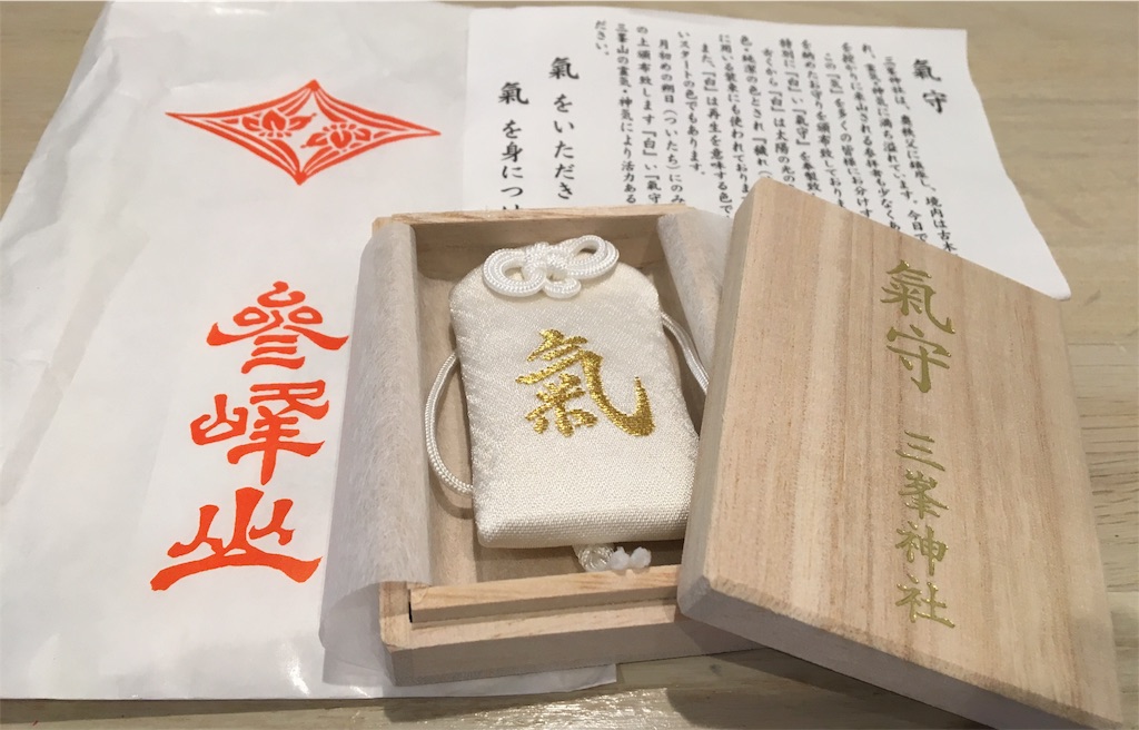 f:id:ikuko1953wata:20170704155957j:image f:id:ikuko1953wata:20170704155957j:image