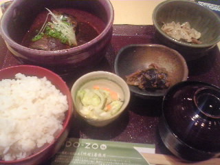 f:id:ikukona:20080902152522j:image