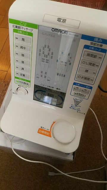 f:id:ikukyuchu:20180410114224j:image f:id:ikukyuchu:20180410114224j:image