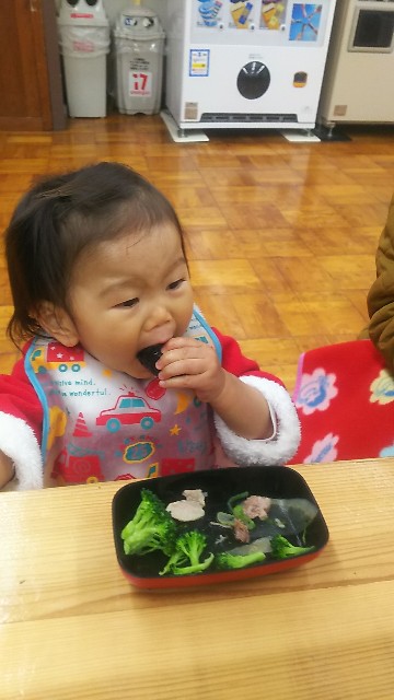 f:id:ikukyuchu:20181215110550j:image