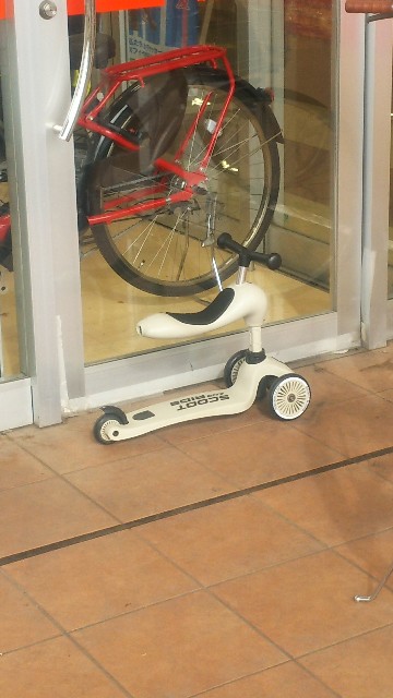 f:id:ikukyuchu:20190626201924j:image