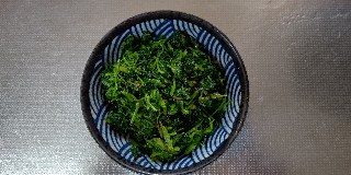 f:id:ikukyuchu:20191007114515j:image f:id:ikukyuchu:20191007114515j:image
