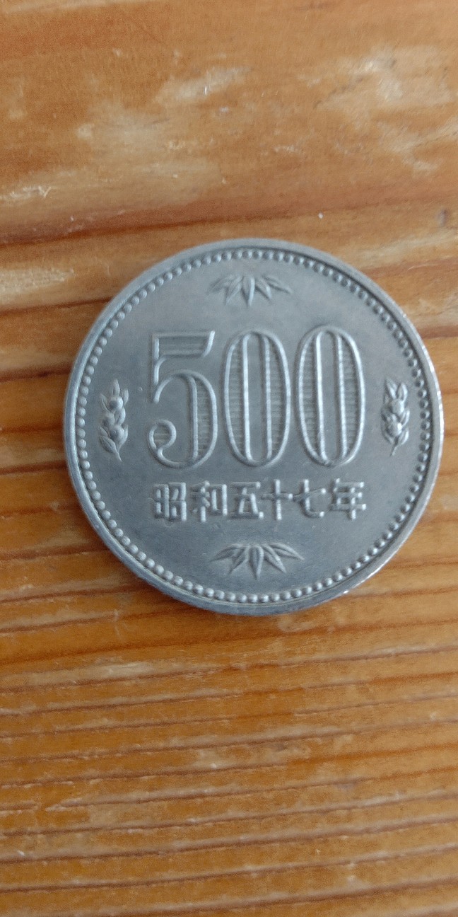 f:id:ikukyuchu:20191212104105j:image f:id:ikukyuchu:20191212104105j:image