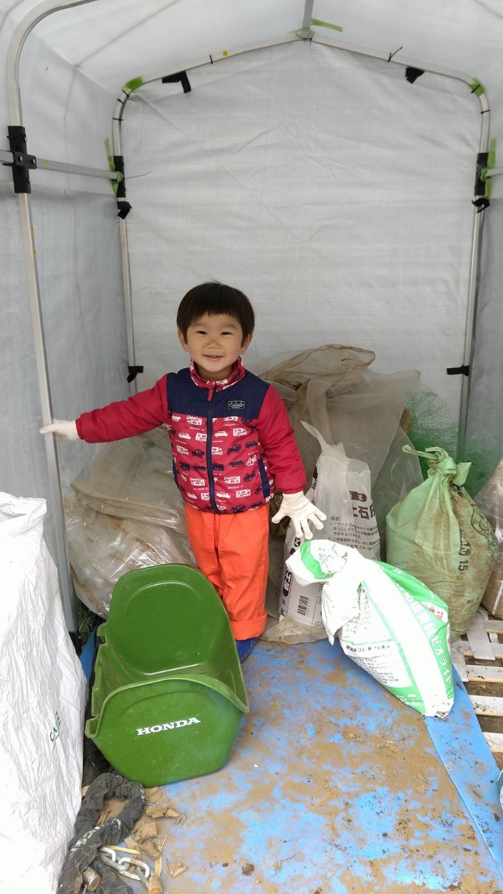 f:id:ikukyuchu:20200413053124j:image