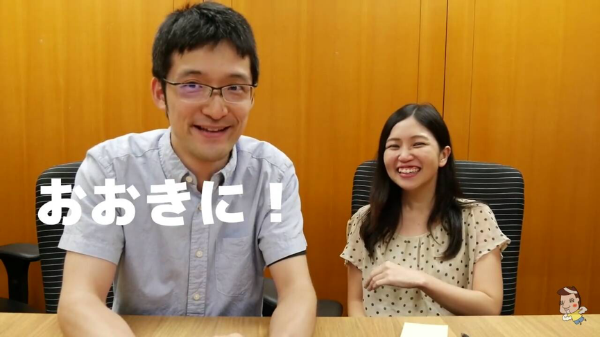 f:id:ikulaoshi:20170919234954p:plain f:id:ikulaoshi:20170919234954p:plain