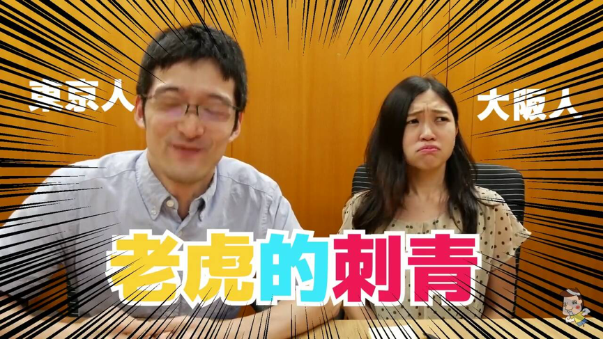 f:id:ikulaoshi:20170919235358p:plain f:id:ikulaoshi:20170919235358p:plain