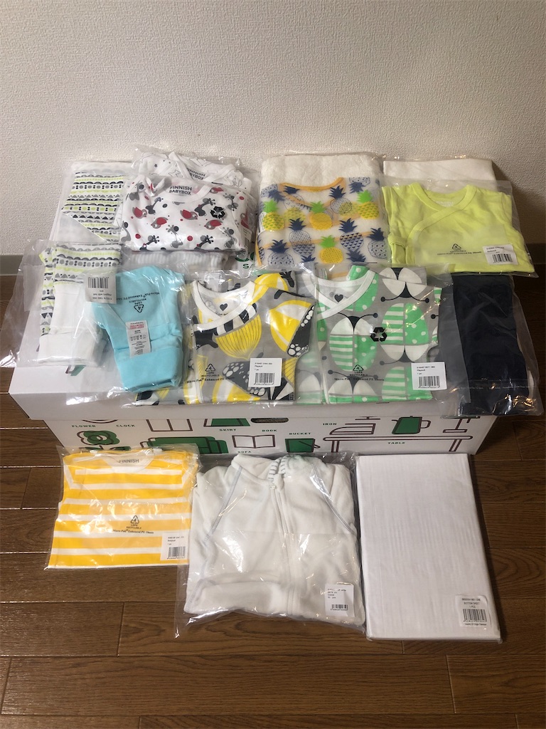 f:id:ikumenjp:20200301220530j:image