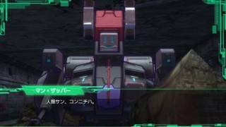 f:id:ikumenpapagamer:20180203021940j:plain メタルマックスゼノ
