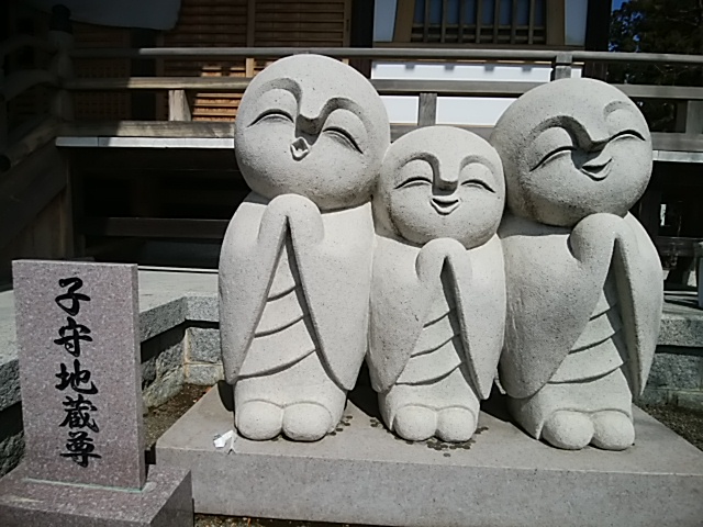 f:id:ikunishiyan:20180318200449j:plain f:id:ikunishiyan:20180318200449j:plain