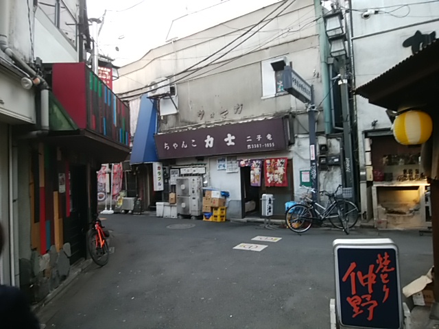 f:id:ikunishiyan:20180327060529j:plain f:id:ikunishiyan:20180327060529j:plain