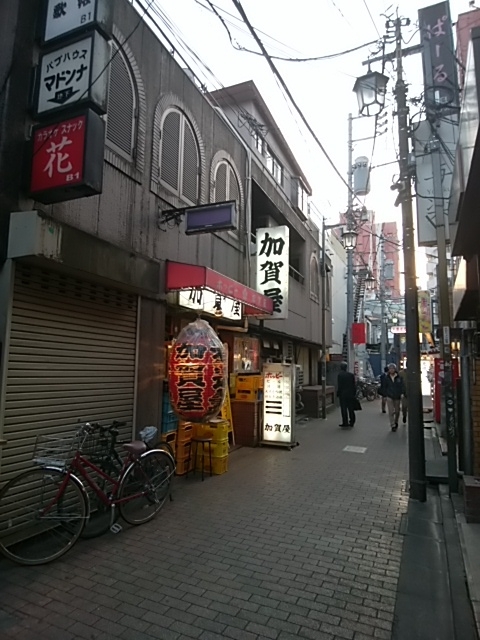f:id:ikunishiyan:20180327060630j:plain f:id:ikunishiyan:20180327060630j:plain