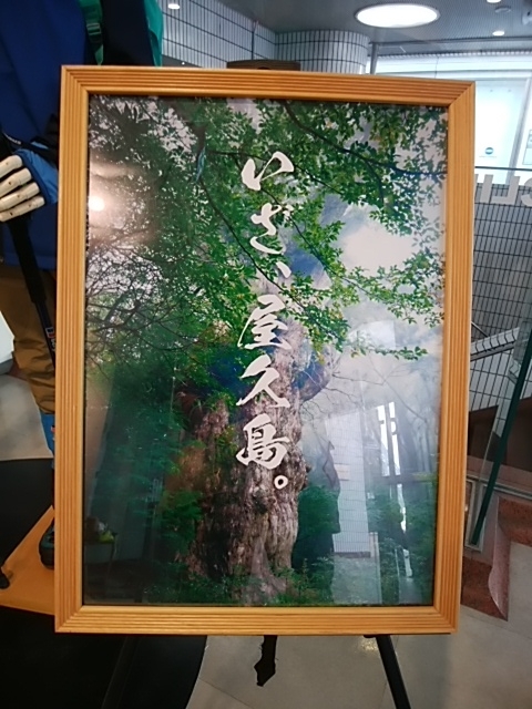 f:id:ikunishiyan:20180327153321j:plain f:id:ikunishiyan:20180327153321j:plain