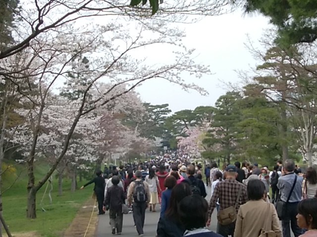 f:id:ikunishiyan:20180327160313j:plain f:id:ikunishiyan:20180327160313j:plain