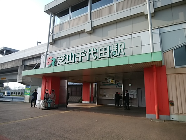 f:id:ikunishiyan:20180402083908j:plain f:id:ikunishiyan:20180402083908j:plain