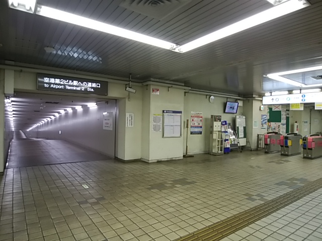 f:id:ikunishiyan:20180402084040j:plain f:id:ikunishiyan:20180402084040j:plain