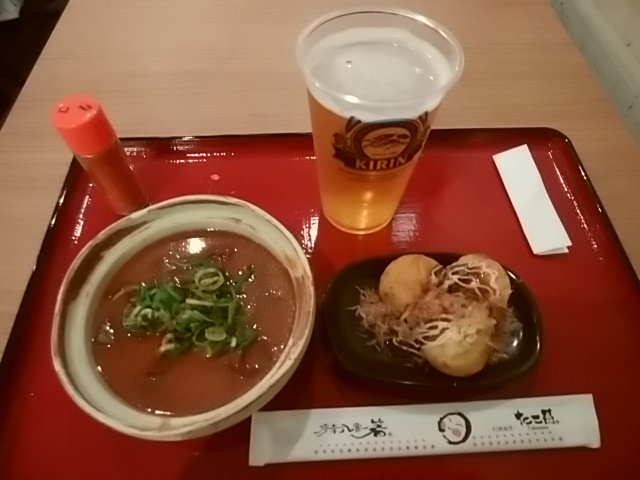 f:id:ikunishiyan:20180402233147j:plain f:id:ikunishiyan:20180402233147j:plain
