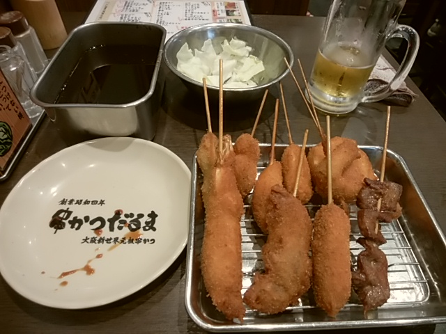 f:id:ikunishiyan:20180402233442j:plain f:id:ikunishiyan:20180402233442j:plain