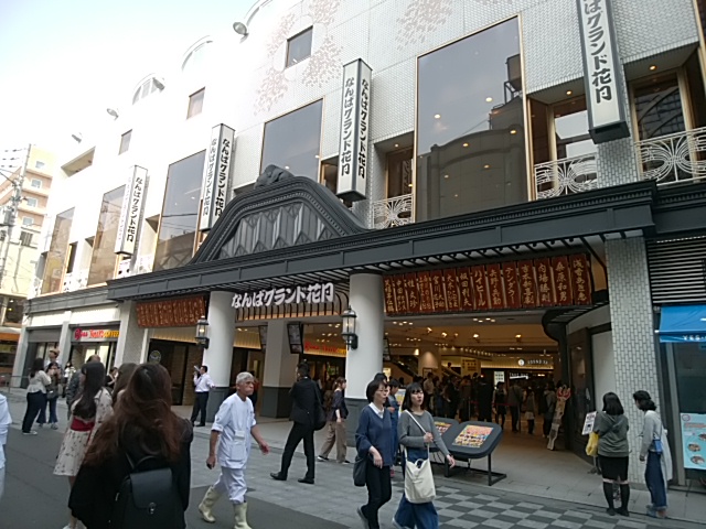 f:id:ikunishiyan:20180402233555j:plain f:id:ikunishiyan:20180402233555j:plain