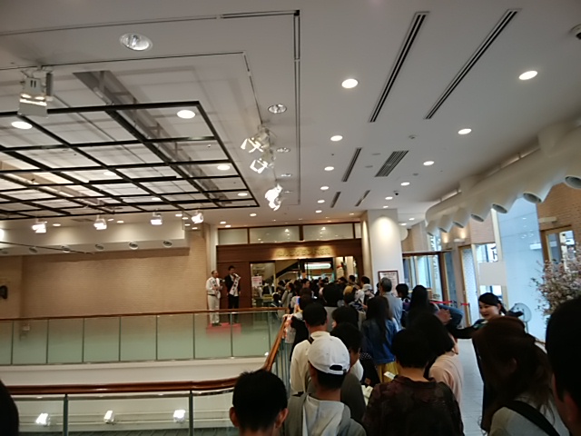 f:id:ikunishiyan:20180402233627j:plain f:id:ikunishiyan:20180402233627j:plain