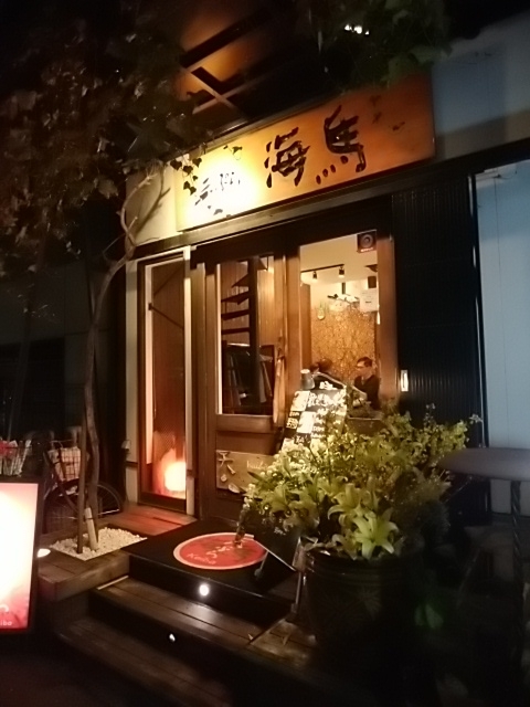 f:id:ikunishiyan:20180402233744j:plain f:id:ikunishiyan:20180402233744j:plain