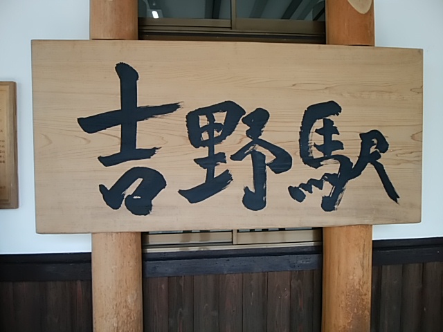 f:id:ikunishiyan:20180404191309j:plain f:id:ikunishiyan:20180404191309j:plain