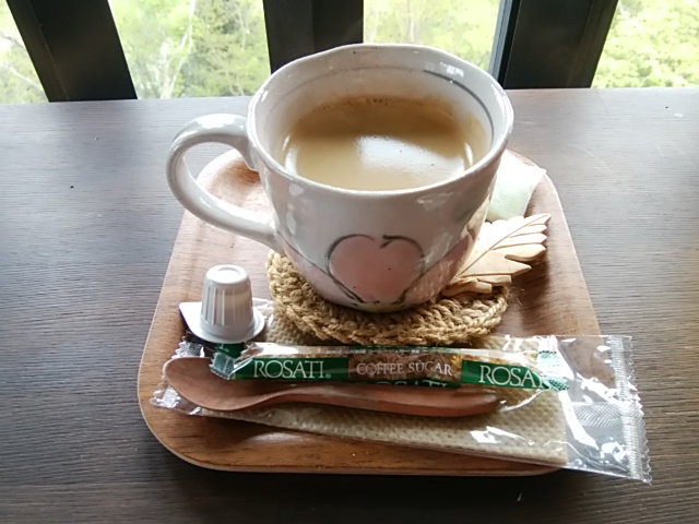 f:id:ikunishiyan:20180404191910j:plain f:id:ikunishiyan:20180404191910j:plain