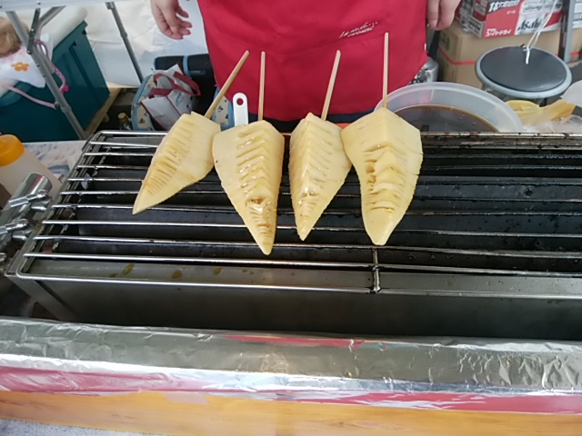 f:id:ikunishiyan:20180404191946j:plain f:id:ikunishiyan:20180404191946j:plain