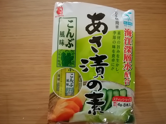 f:id:ikunishiyan:20180411170723j:plain f:id:ikunishiyan:20180411170723j:plain