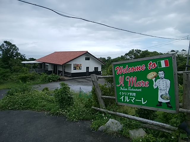 f:id:ikunishiyan:20180523142318j:plain f:id:ikunishiyan:20180523142318j:plain
