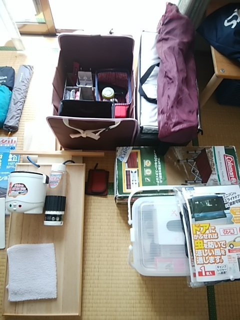f:id:ikunishiyan:20180719114911j:plain f:id:ikunishiyan:20180719114911j:plain